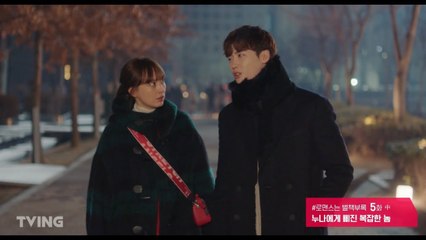 [로맨스는 별책부록] 5-8화 하이라이트(이종석♥이나영)