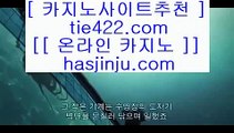 소셜카지노게임   ひ ✅카지노사이트추천 (T I E 3 1 2 ．ＣＯＭ) 바카라사이트추천✅   ひ 소셜카지노게임