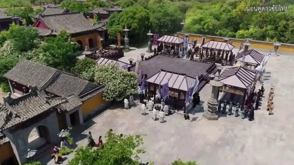 ดาบมังกรหยก2019 ซับไทย ตอนที่ 46