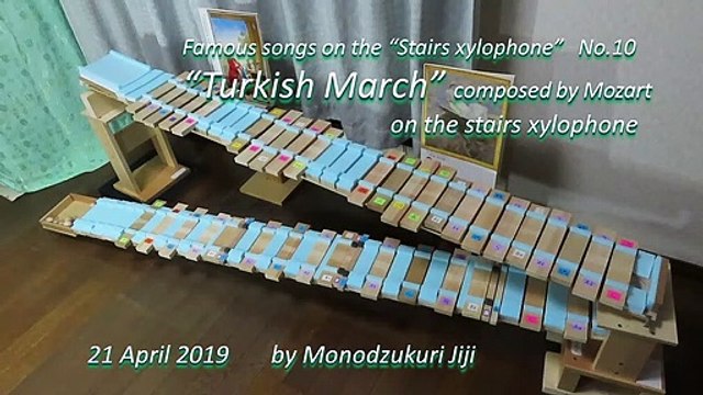 Turkish March of Mozart is auto-played on the Self playing xylophone