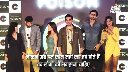 पेपराजी से प्राइवेसी चाहती हैं जैकलीन