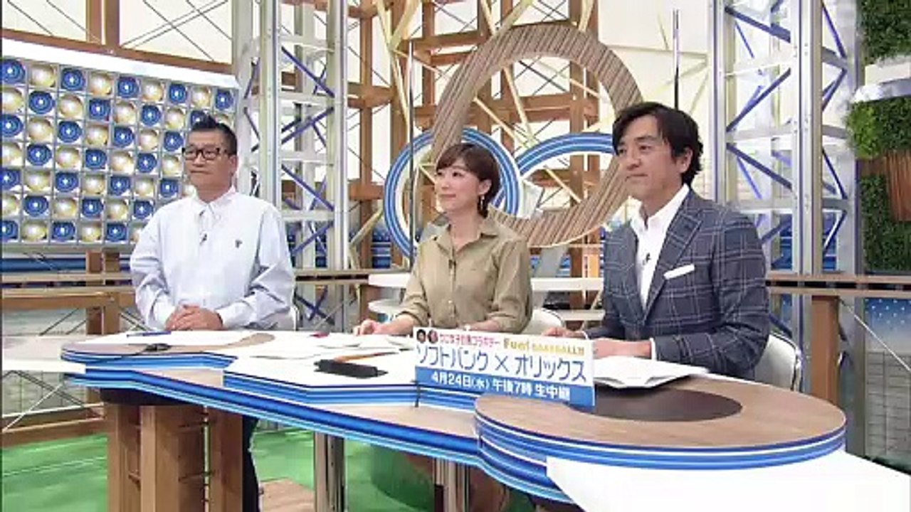 Record_20190421-171710