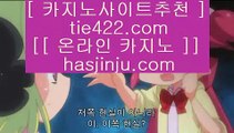 ✅마르델플라타✅   エ 리잘파크카지노 【 https://hasjinju.hatenablog.com 】 리잘파크카지노   エ ✅마르델플라타✅