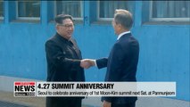 Seoul to celebrate 1 year anniversary of 1st Moon-Kim summit next Sat. at Panmunjeom