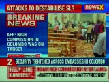 Sri Lanka Blasts: President Maithripala Sirisena condemns serial attack on churches and hotels