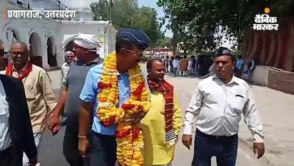 भारतीय वायु सेना के पूर्व कमांडर ने किया नामांकन