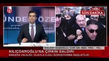 CHP Genel Başkan Yardımcısı Bülent Kuşoğlu'ndan açıklama