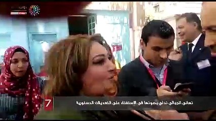 تهانى الجبالى تدلى بصوتها فى الاستفتاء على التعديلات الدستورية