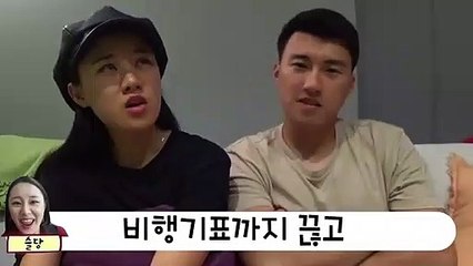 완도출장안마 -후불100%ョØ7Øn8782v38ØØ｛카톡FFFKKK｝완도전지역출장마사지샵완도출장lj안마lj완도출장안마완도마사지황형абв