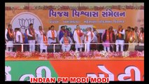 PM Narendra Modi addresses Public Meeting at Patan, Gujarat
