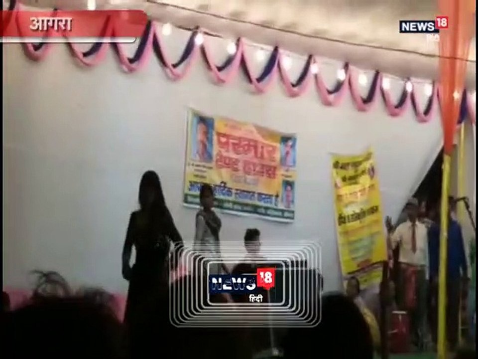 VIDEO: मेले में अश्लील डांस, बार-बालाओं ने लगाए जमकर ठुमके