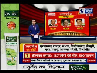 Lok Sabha Election 2019, महिलाओं की सुरक्षा का वादा, लिख कर देना होगा, Voter awareness campaign