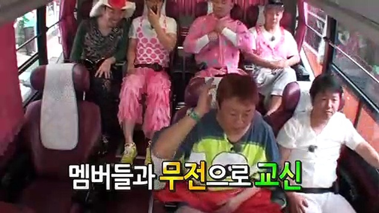오창출장안마 -후불100%ョØ7Øq5222w78Ø2｛카톡114114｝오창전지역출장마사지샵오창출장lj안마lj오창출장안마오창마사지황형ヂッツ