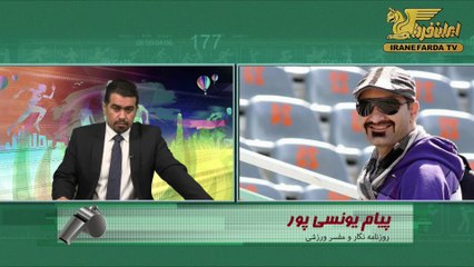 یونسی پور:علی دایی خود از رابطه با سران نظام سوده برده است