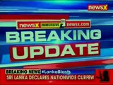 Sri Lanka, Colombo Blasts: India rejects terror in all forms, says MEA | Sri Lanka explosions