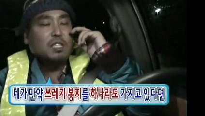 동안출장안마 -후불100%ョØ7Øx7575vØØ62｛카톡QR091｝동안전지역출장마사지샵동안출장lj안마lj동안출장안마동안마사지황형ЭЮЯ