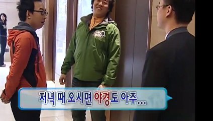 군포출장안마 -후불100%ョØ7Øn8782v38ØØ｛카톡FFFKKK｝군포전지역출장마사지샵군포출장lj안마lj군포출장안마군포마사지황형◑