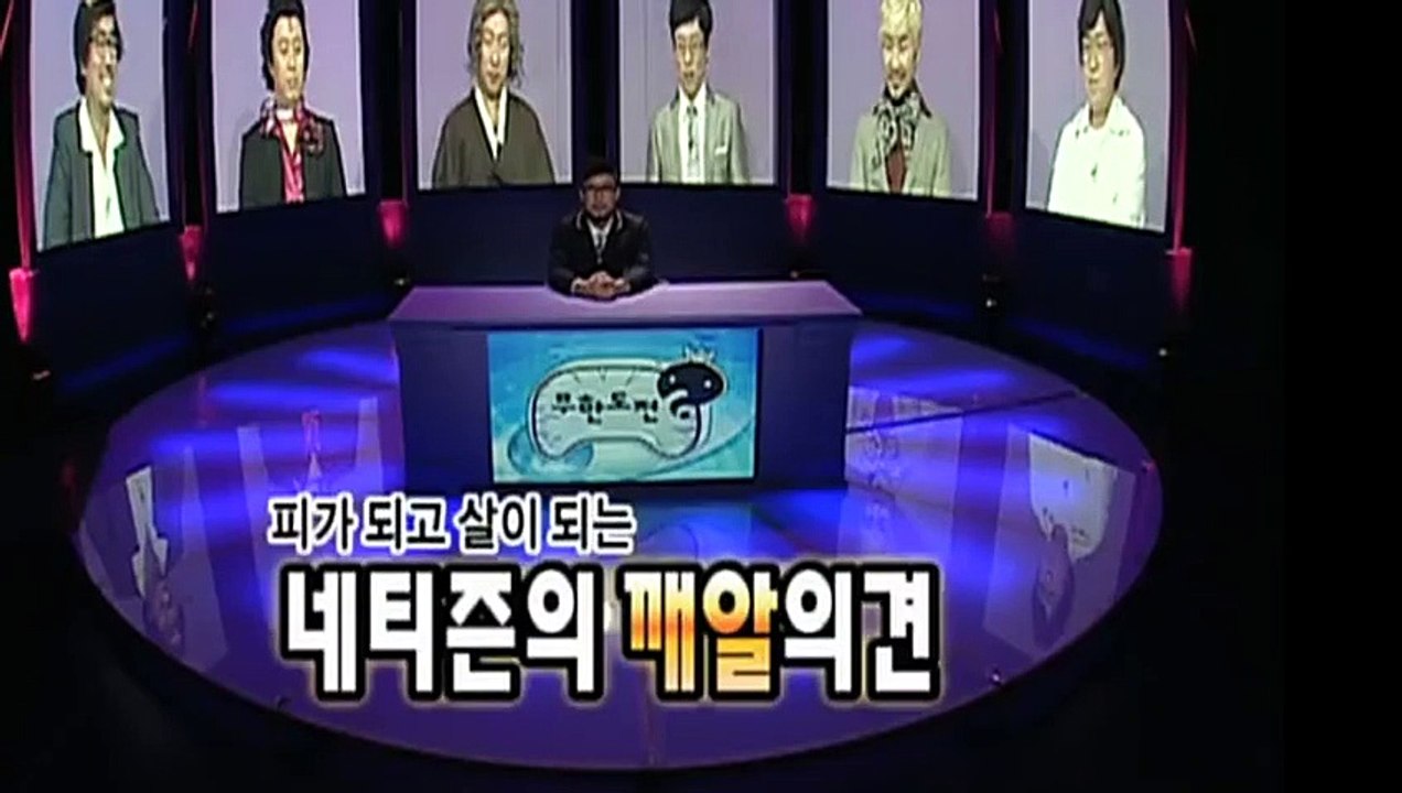 고양출장안마 -후불100%ョØ7Øk7575sØØ69｛카톡CK654}고양전지역출장마사지샵고양출장lj안마lj고양출장안마고양마사지황형タダチ
