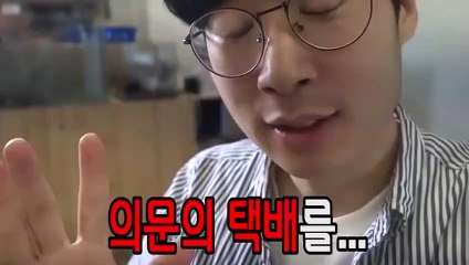 속초출장안마 -후불100%ョØ7Øh7575nØØ62｛카톡LJ69}속초전지역출장마사지샵속초출장lj안마lj속초출장안마속초마사지황형♪∀