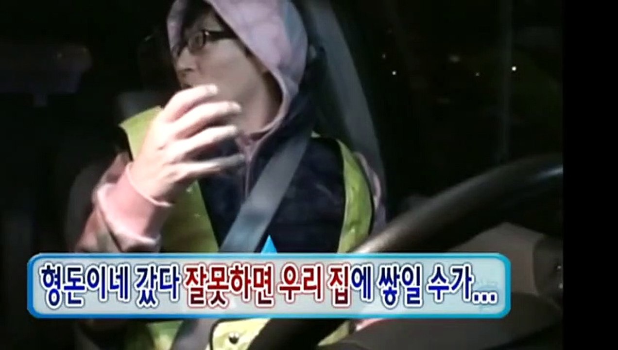 밀양출장안마 -후불100%ョØ7Øc7575kØØ54｛카톡GD951}밀양전지역출장마사지샵밀양출장lj안마lj밀양출장안마밀양마사지황형ヅテデ