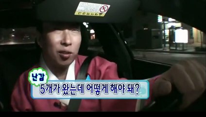 야탑출장안마 -후불100%ョØ7Øx7575vØØ62｛카톡QR091｝야탑전지역출장마사지샵야탑출장lj안마lj야탑출장안마야탑마사지황형ノハバ