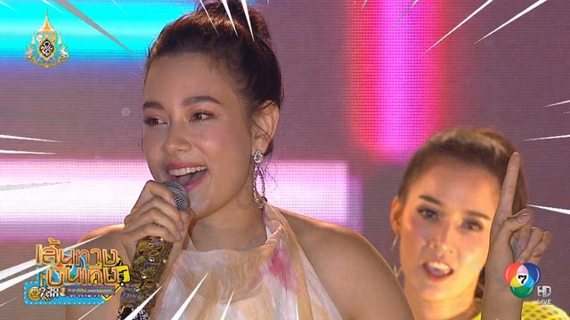 แฟนละครต้อนรับสุดอบอุ่น! ประมวลภาพความสนุกจากเวที 7 สีคอนเสิร์ตออนทัวร์ จ.ภูเก็ต