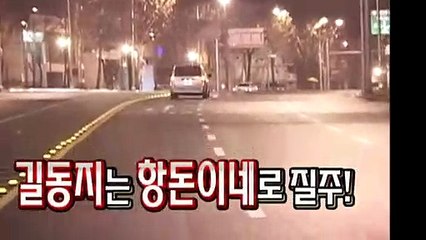 증평출장안마 -후불100%ョØ7Øa73Ø1g9649｛카톡LGT019｝증평전지역출장마사지샵증평출장lj안마lj증평출장안마증평마사지황형сту