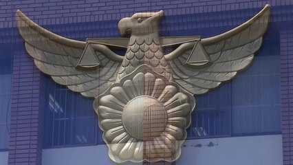 '우울증' 50대 남성, 흉기로 여성 위협 / YTN