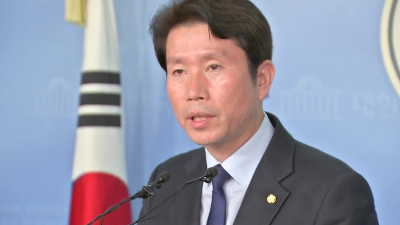 이인영, 출마 선언...與 원내대표 본격 선거전 / YTN