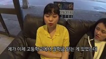 서산출장안마 -후불100%ョØ7Øa73Ø1g9649｛카톡KTT010｝서산전지역출장마사지샵서산출장lj안마lj서산출장안마서산마사지황형んァア