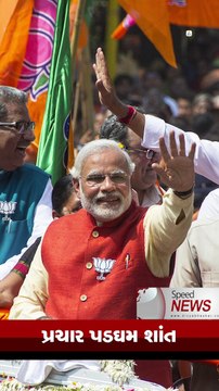 Speed News: શ્રીલંકામાં ઇસ્ટર સન્ડેના દિવસે 8 સીરિયલ બ્લાસ્ટ, 185થી વધુ લોકોનાં મોત