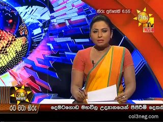 Hiru TV News 6.55 PM 21/04/2019