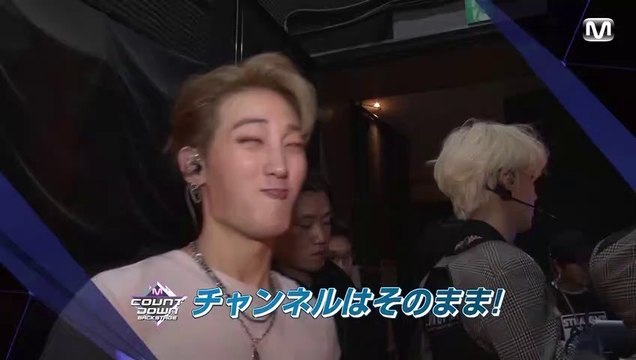 190407 MCD Backstage VAV cut