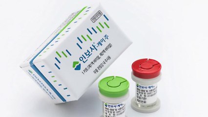 식약처, 인보사 '신장세포' 찾는다...사태 '분수령' 전망 / YTN