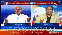 Aaj Rana Mubashir Kay Saath – 21st April 2019