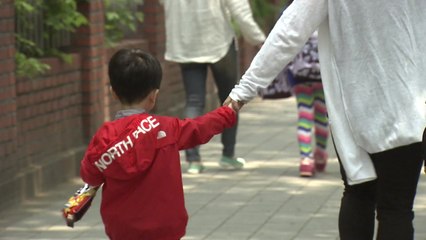 '육아와 가사는 여성의 몫' 인식 여전 / YTN