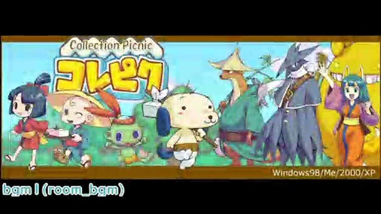 Collection Picnic OST