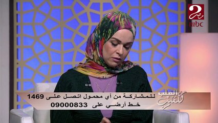 إذا لم تستطع صوم شهر رمضان بأمر الطبيب.. د. عمرو الورداني يشرح الحلول