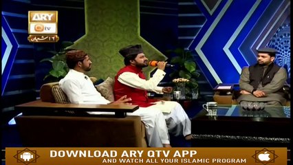 Naat Zindagi Hai - 21st April 2019 - ARY Qtv