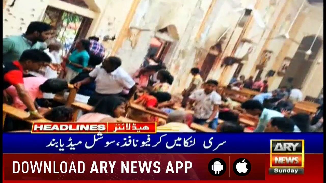 Headlines | ARYNews | 2000 | 21 April 2019