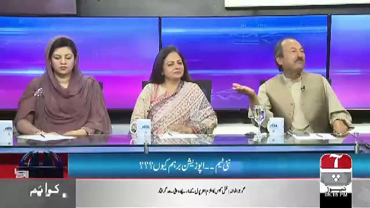 Islamabad Views – 21st April 2019