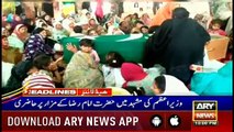 Headlines | ARYNews | 2200 | 21 April 2019