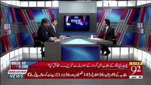 Dr. Moeed Pirzada Telling About His New Show On 92 News..
