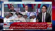 Kia PTI Is Had Tak Phans Sakti Hai Ke Chaudhary Nisar Ko Apna CM Qabool Karle.. Moeed Response