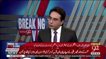 Kia PMLQ Apne Votes PMLN Ke Haq Me Daal Kar CM Ship Lesakti Hai.. Moeed Pirzada Response