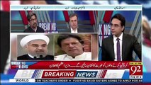 What Is The Actual Importance Of PM Imran Khan's Visit To Iran.. Moeed Pirzada Telling