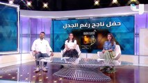 #MBCTrending - حلم كارول سماحة يتحقق