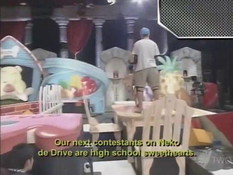 筋肉番付 Unbeatable Banzuke Episode 59 (Like A Pierrot Ghost/Neko De Drive) (1998/2000/2008)