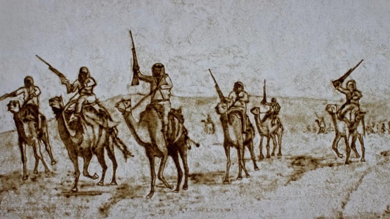 خارج النص-كتاب "مدن الملح" للكاتب عبد الرحمن منيف