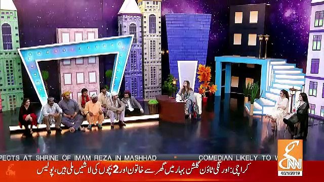 Joke Dar Joke – 21st April 2019